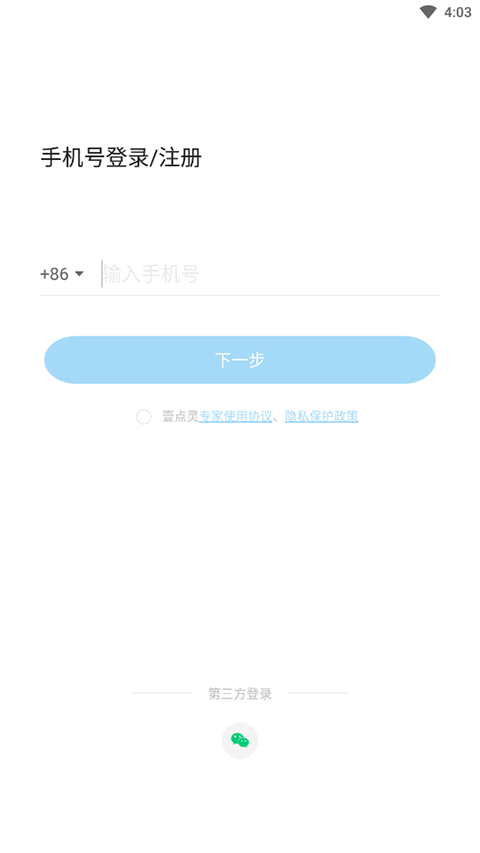 20260830151958_110265.png