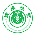 健康扶贫–健康管理服务平台
