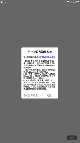迅维网app–维修技术论坛 20260830152058_798103.jpg