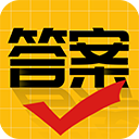 作业答案大师–拍照搜题学习助手