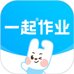 一起作业 | 学生作业辅导平台