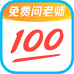 作业帮–永久vip学习辅导工具
