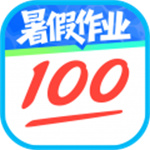 作业帮免费版–在线搜题解题工具