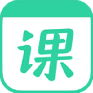 作业帮一课–中小学在线课程辅导
