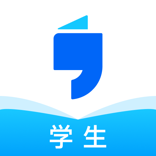 飞象星球学生版-在线学习辅导平台