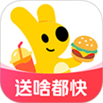 美团外卖–手机点餐配送平台