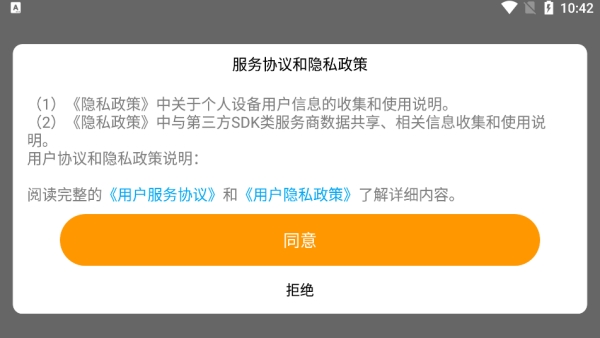自律英语–英语学习自律打卡 20260830153158_965300.jpg