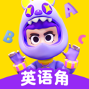 英语天天练：英语学习提分利器