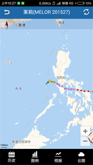 上海天气–2025最新预报查询 20260830153529_990656.jpg