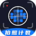 掌上扫描宝–智能扫描识别工具