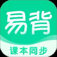 易背单词–英语单词背诵助手