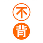 不背单词–英语单词记忆学习助手