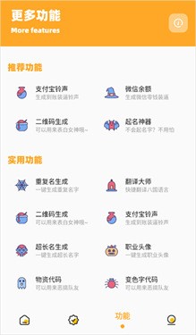 小也画质怪兽–高清影视资源 20260830154254_811684.jpg