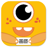 画质怪兽–高清游戏画质助手