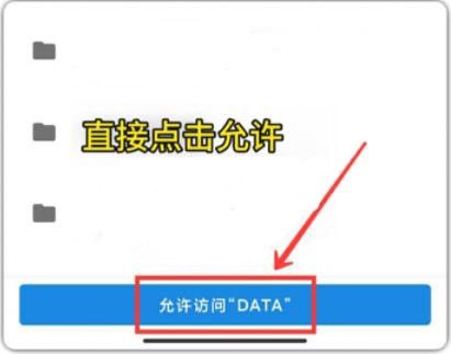 画质怪兽–超广角版下载 20260830154349_634014.jpg
