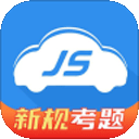极速驾培–驾考模拟练车助手
