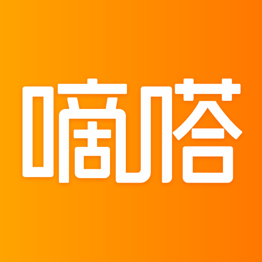 嘀嗒顺风车–顺风车拼车出行平台
