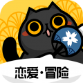 一零零一（互动剧情阅读）