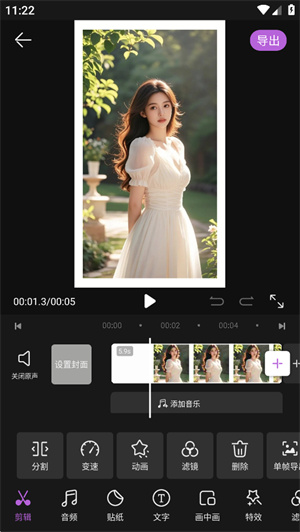 tibni国际版–专业字幕下载 20260830155148_144160.jpg