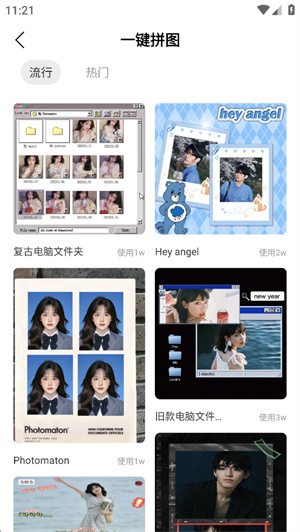 tibni国际版–专业字幕下载 20260830155150_872577.jpg