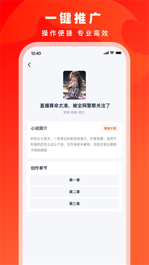 右豹–影视资源下载 20260830155232_781963.jpg
