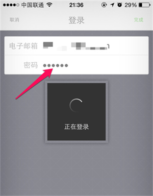 Uber优步–打车出行服务 20260830155427_867728.jpg
