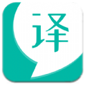 智能翻译宝（多语言实时互译）
