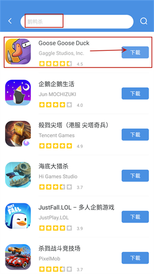 GamesToday–游戏资源下载 20260830155827_545101.png