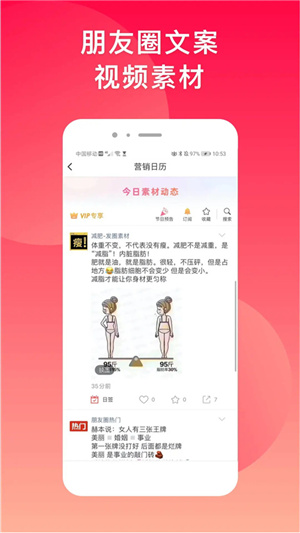 微脉水印相机–拍照时间地点水印 20260830155836_868275.jpg