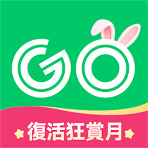 HopeGoo–全球旅游出行预订