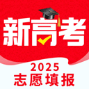 高考志愿填报2025–智能报考助手