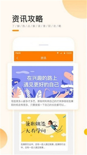 学生宝藏君–学习资料下载,考试真题汇集 20260830160741_495376.jpg