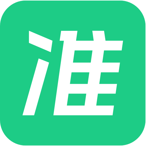 看准网招聘–求职招聘信息查询