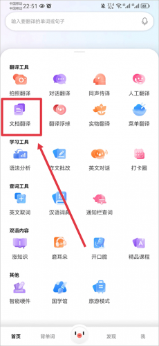 20260830161219_372018.png