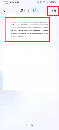 20260830161223_736574.png