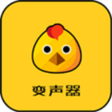 战场变声器–游戏语音变声工具