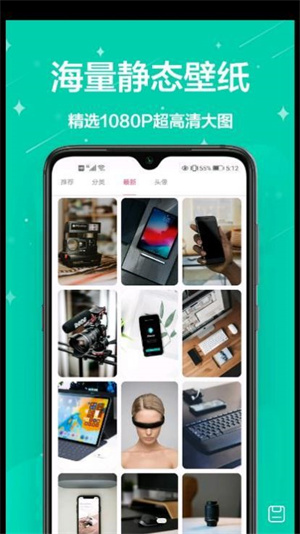 奶油主题–免费WordPress模板下载 20260830161627_988217.jpg