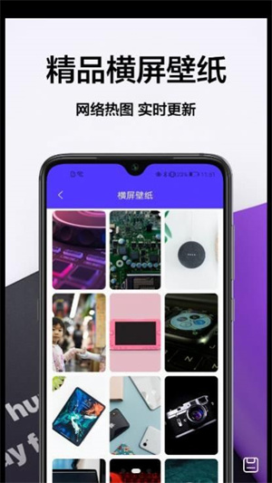 奶油主题–免费WordPress模板下载 20260830161628_851088.jpg