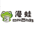 漫蛙2–漫画阅读下载