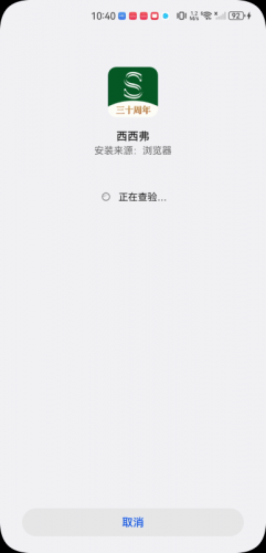 20260830162545_471193.png