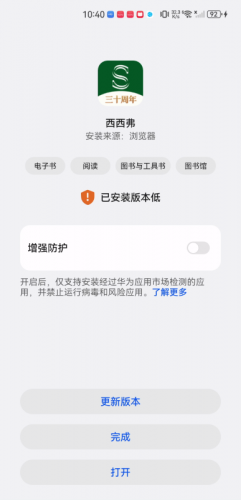 20260830162548_344536.png