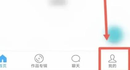 朗读大师–配音朗读工具最新版 20260830162633_326918.jpg