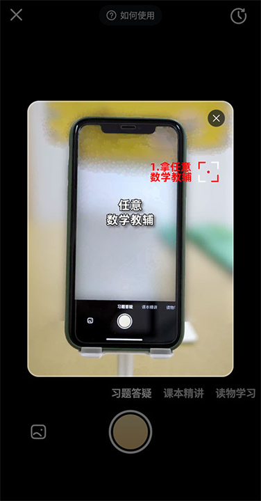 好未来图书–官方正版教材教辅 20260830162641_262302.jpg