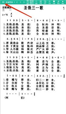 诗歌本–诗歌阅读下载 20260830162815_612296.png