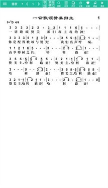 诗歌本–诗歌阅读下载 20260830162818_722924.png