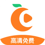 在线视频观看 橙子视频app