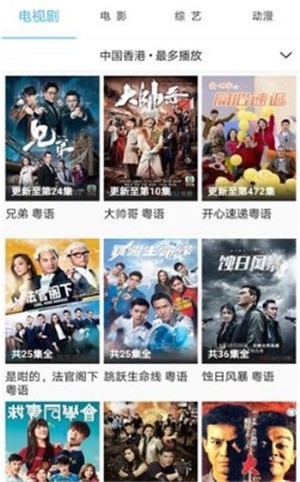 片哈网–影视资源下载 20260830162935_396545.jpg