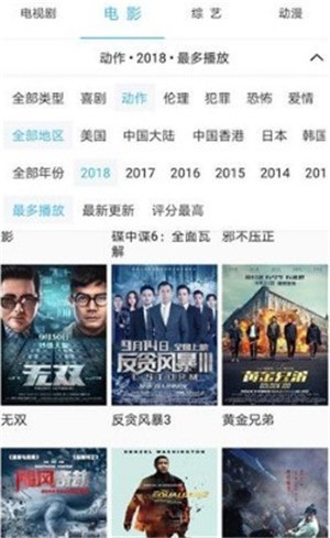 片哈网–影视资源下载 20260830162936_203128.jpg