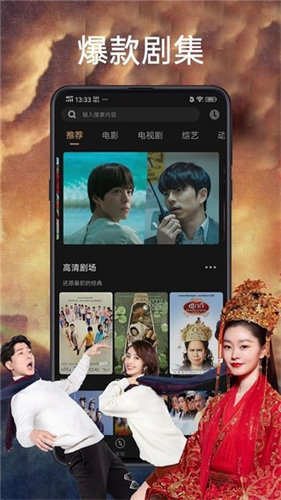 石榴视频–免费在线观看 20260830163055_891037.jpg