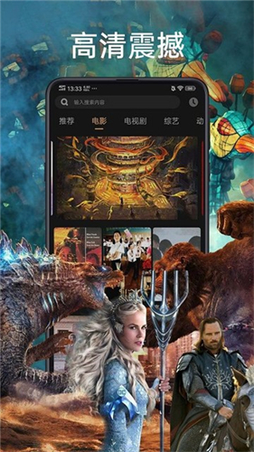 石榴视频–免费在线观看 20260830163056_360799.jpg
